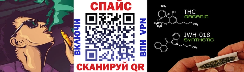 где найти   Юрюзань  дарк нет формула  БУТИРАТ оксана 
