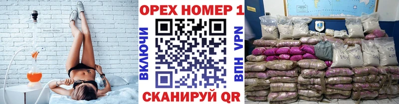 где купить наркоту  Юрюзань  COCAIN Боливия 
