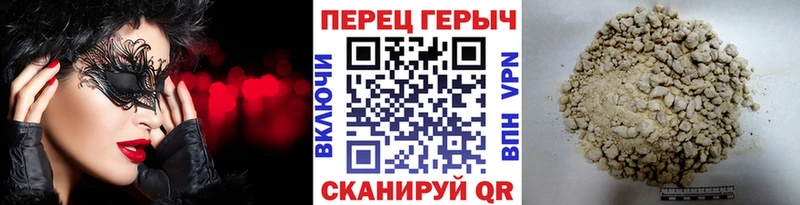 купить закладку  Юрюзань  Героин белый 