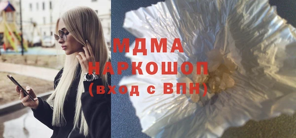 прущие крисы Нея