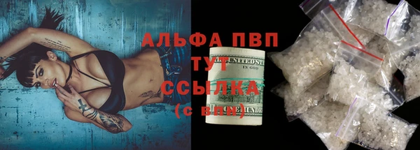 прущие крисы Нея
