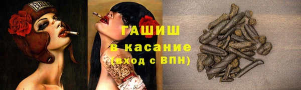 MDMA Premium VHQ Елизово