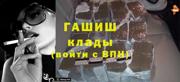 a pvp Нефтегорск