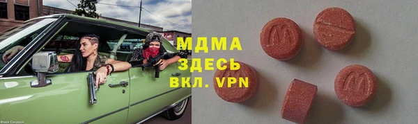 прущие крисы Нея