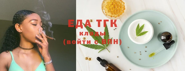 a pvp Гусев