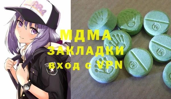 a pvp Гусев