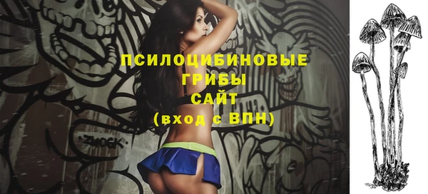 a pvp Нефтегорск