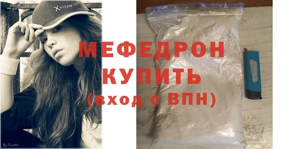 a pvp Гусев