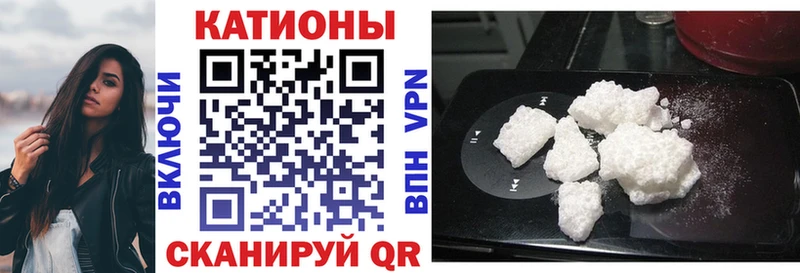 МЯУ-МЯУ VHQ  Юрюзань 