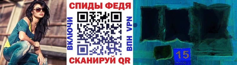 это официальный сайт  Юрюзань  Первитин Декстрометамфетамин 99.9% 