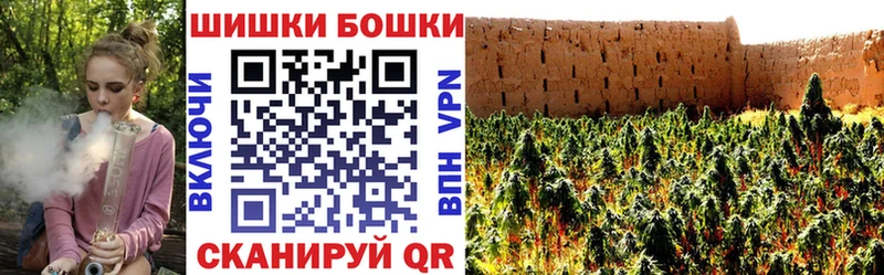 Бошки марихуана VHQ  Юрюзань 